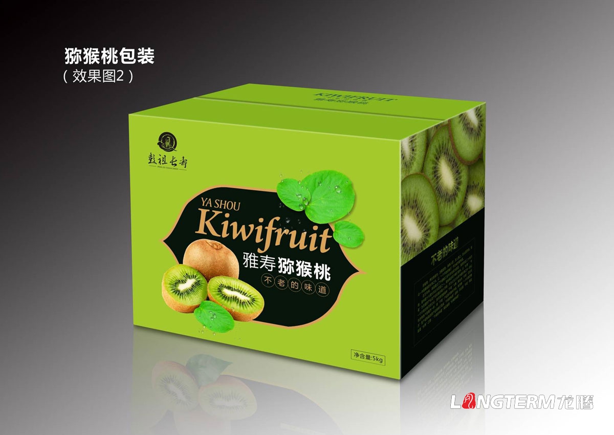 成都創意水果禮盒包裝盒子設計印刷公司|四川特色水果禮品裝包裝盒設計|水果彩箱包裝印刷生產制作