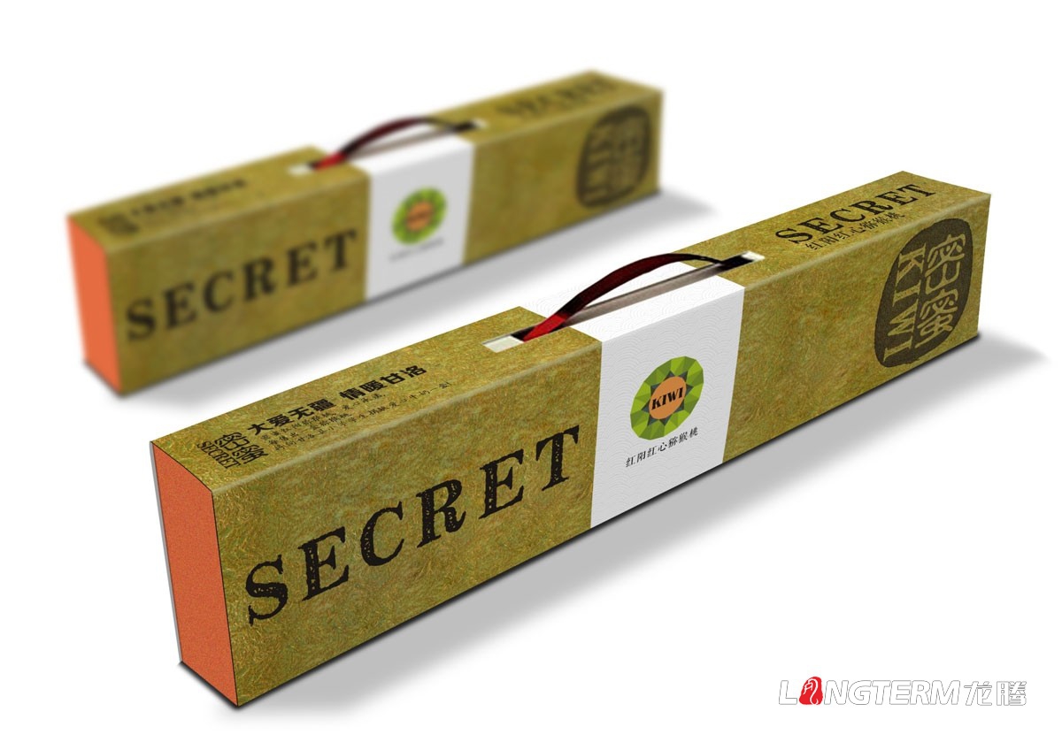 成都創意水果禮盒包裝盒子設計印刷公司|四川特色水果禮品裝包裝盒設計|水果彩箱包裝印刷生產制作