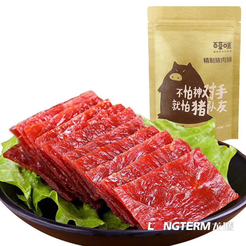 特色休閑零食小吃包裝設計公司|特產熟食大禮包食品創意包裝設計|麻辣組合小吃包裝效果圖