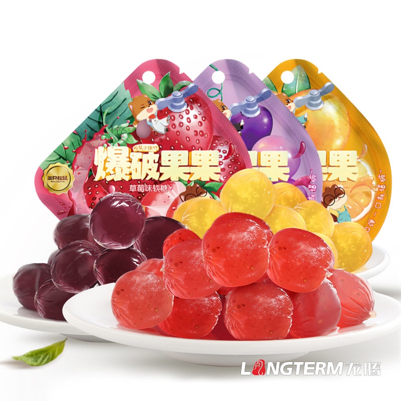 成都糖果包裝設計公司|口香糖巧克力薄荷糖軟糖水果糖話梅糖奶糖夾心糖包裝設計