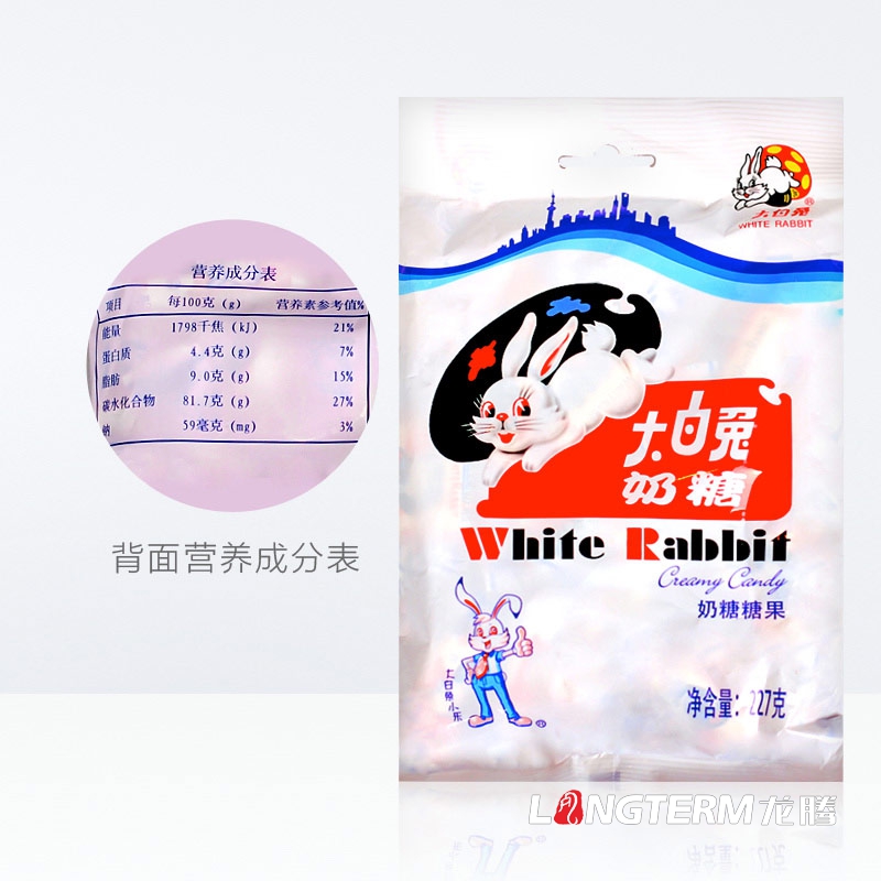 成都糖果包裝設計公司|口香糖巧克力薄荷糖軟糖水果糖話梅糖奶糖夾心糖包裝設計