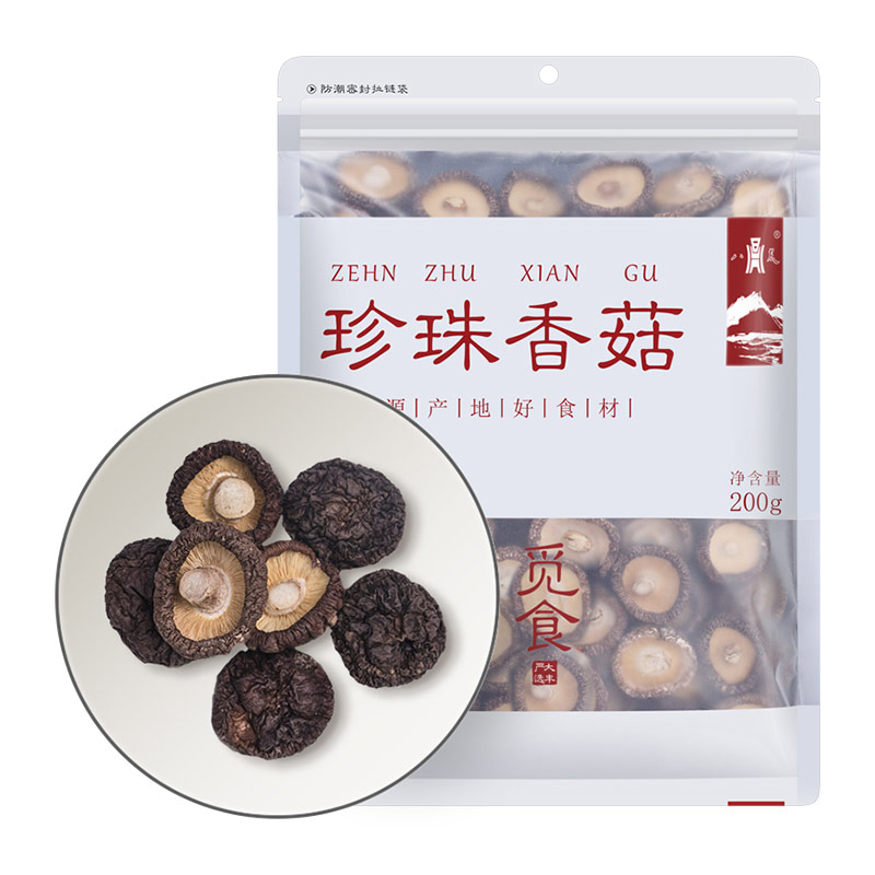 成都香菇包裝袋設計公司|四川特產優質小香菇干貨野生菌類包裝盒設計公司