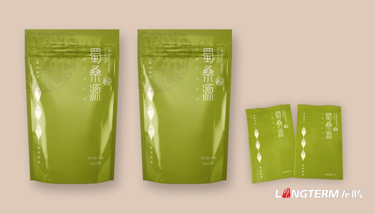 桑葚產品包裝設計|桑葚干包裝設計|桑葚膏包裝設計|桑葚茶包裝設計|桑葚酒包裝設計
