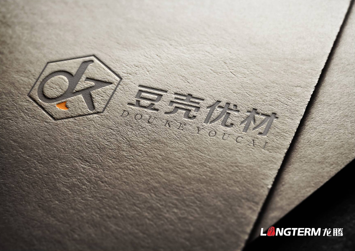 中通節能建材公司豆殼優材簡約LOGO商標設計