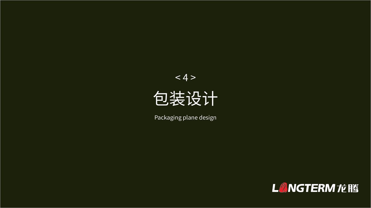 蘇漁大閘蟹產品包裝方案提升設計方案_大閘蟹禮品盒包裝設計_大閘蟹色彩搭配設計及包裝原創元素創意提煉