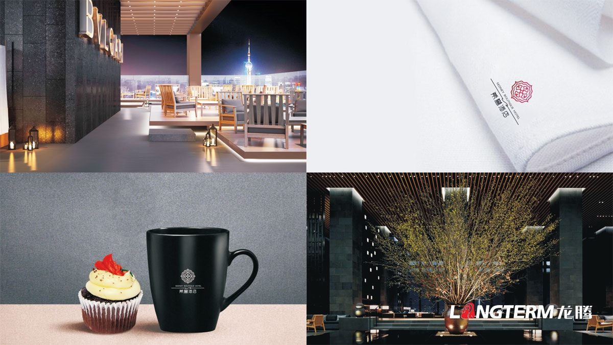 希譽酒店品牌LOGO及VI應用設計_酒店品牌視覺形象標志圖案字體設計公司