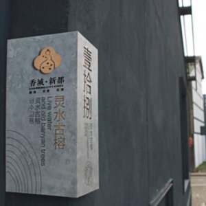品牌視覺形象可以帶來什么樣的好處？