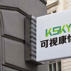 楊石頭：一句頂一萬句的slogan怎么寫？