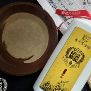 如何選擇合適的紅酒白酒包裝設計公司？