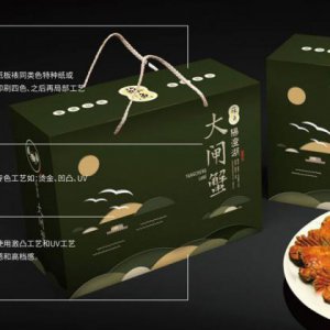 食品包裝設計能刺激消費者的購買欲望！