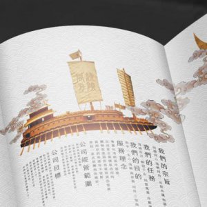 品牌策劃公司哪家好？這幾個點一定要看！