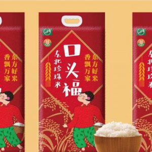 農產品品牌全案策劃應該怎么做？