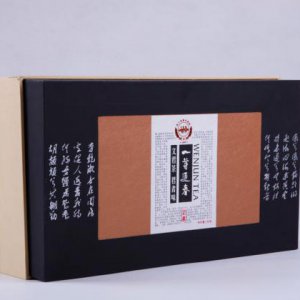 茶包裝設計要考慮哪些方面？