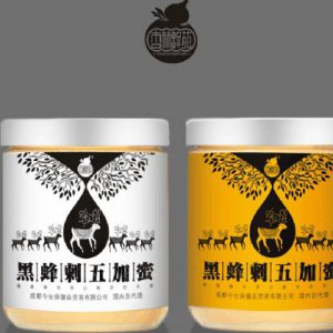 產品營銷策劃方案怎么做？
