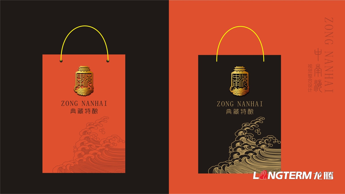 宜賓高興白酒包裝設計公司_酒類產品包裝視覺傳達策劃設計_白酒產品定位概念梳理