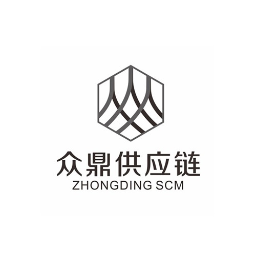 VI設計-供應鏈管理有限公司品牌VI設計|成都管理企業品牌LOGO商標標志形象視覺策劃設計公司