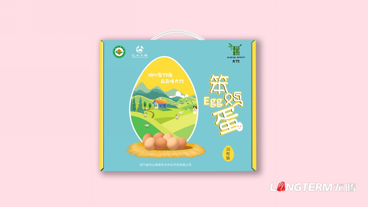 達州市特色農產品笨雞蛋包裝設計公司_土雞蛋禮品盒創意包裝設計