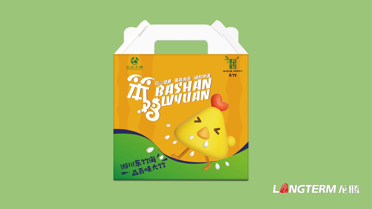 達州市特色農產品笨雞蛋包裝設計公司_土雞蛋禮品盒創意包裝設計