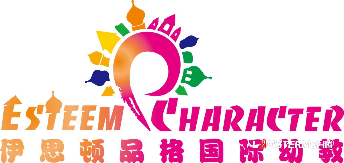 伊斯頓品格國際幼教視覺識別方案_幼兒園品牌視覺設計_教育培訓機構品牌logo標志設計