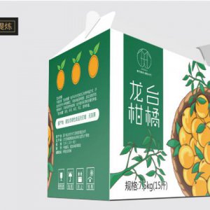 企業品牌策劃是怎么收費的？大概多少錢？