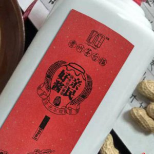 西安品牌設計有哪些設計要點？