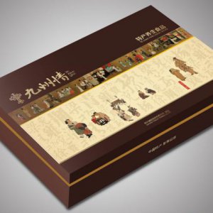 中國的品牌建設是怎樣進行的？