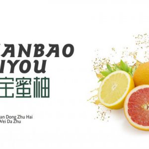 包裝印刷如何有新意？