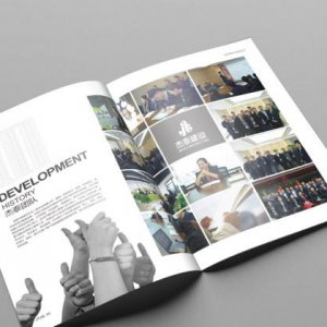 企業建設中如何制作高端網絡？