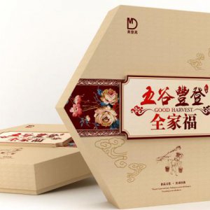 農產品營銷策劃方案介紹