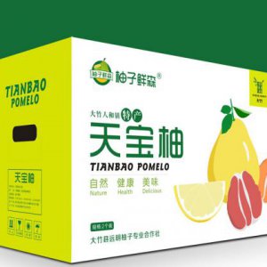 餐飲品牌如何塑造及推廣？