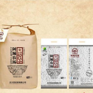 怎樣做品牌的營銷策劃？