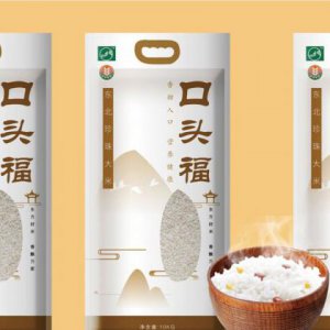 養老院vi設計包括哪些？
