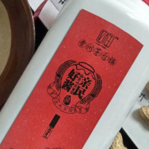 觀戰：中小白酒企業如何營銷策劃破百億??？