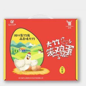 企業的市場營銷策劃書