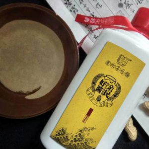 餐飲行業品牌策劃由幾部分構成？
