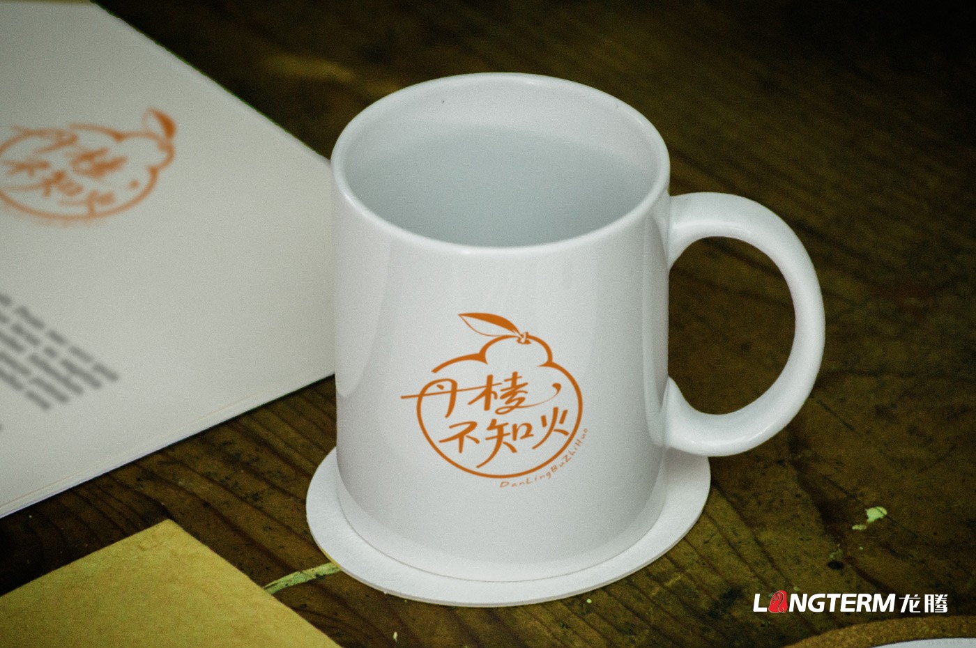 丹棱不知火品牌形象升級設計_眉山市丑柑桔橙水果產品品牌視覺識別系統LOGO及包裝設計