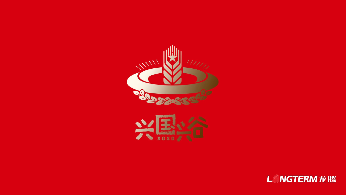 興國興谷農業發展有限公司委托龍騰進行品牌形象設計
