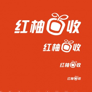 紅柚回收品牌LOGO設計正在進行中