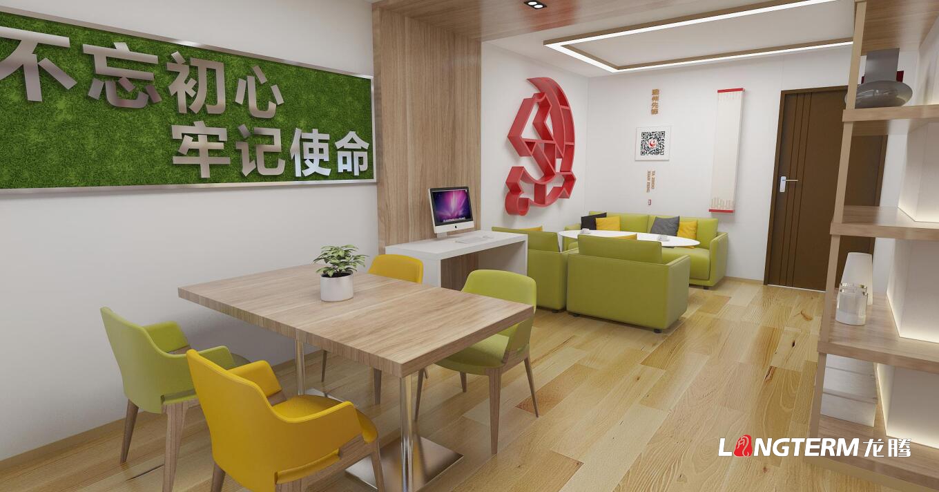 市直屬機關工作委員會黨建文化氛圍營造方案