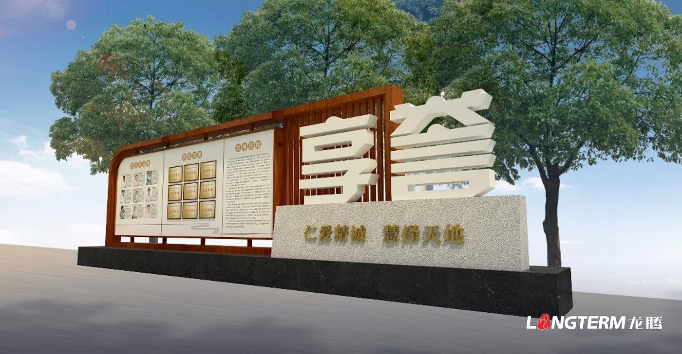 傳承文明，四川龍騰展示專業建設有特色的校園文化！