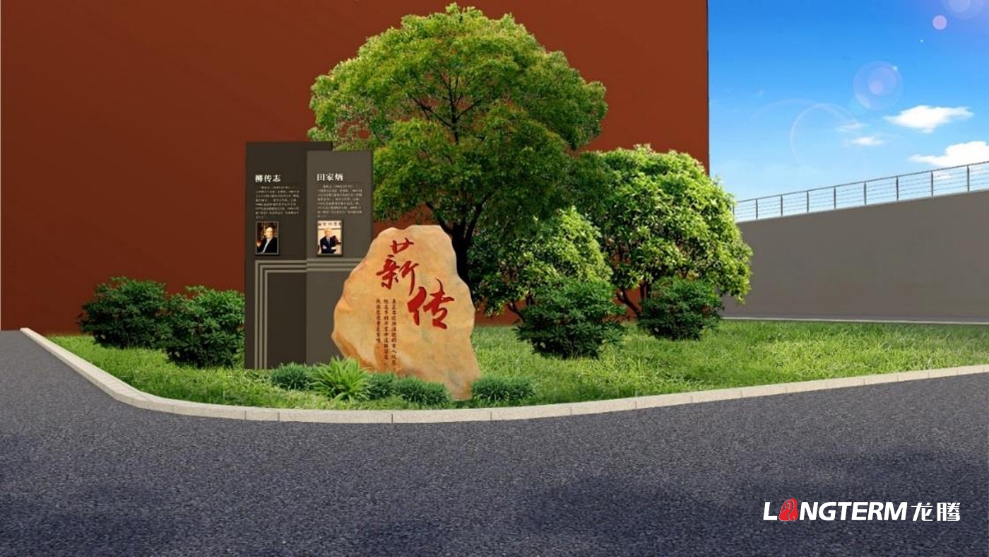 四川龍騰展示致力于加強成都的校園文化建設，拓展學校發展內涵！