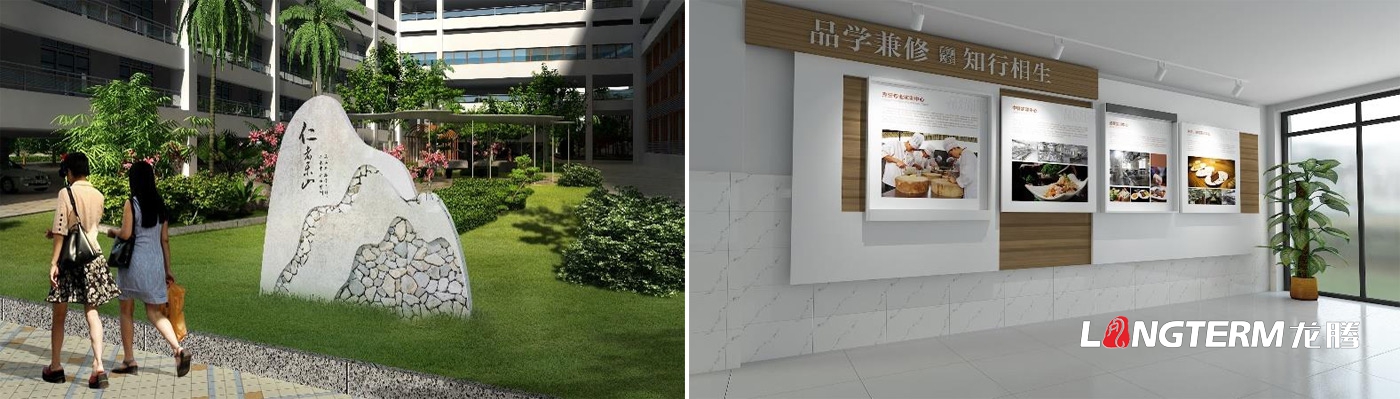 四川龍騰展示致力于加強成都的校園文化建設，拓展學校發展內涵！