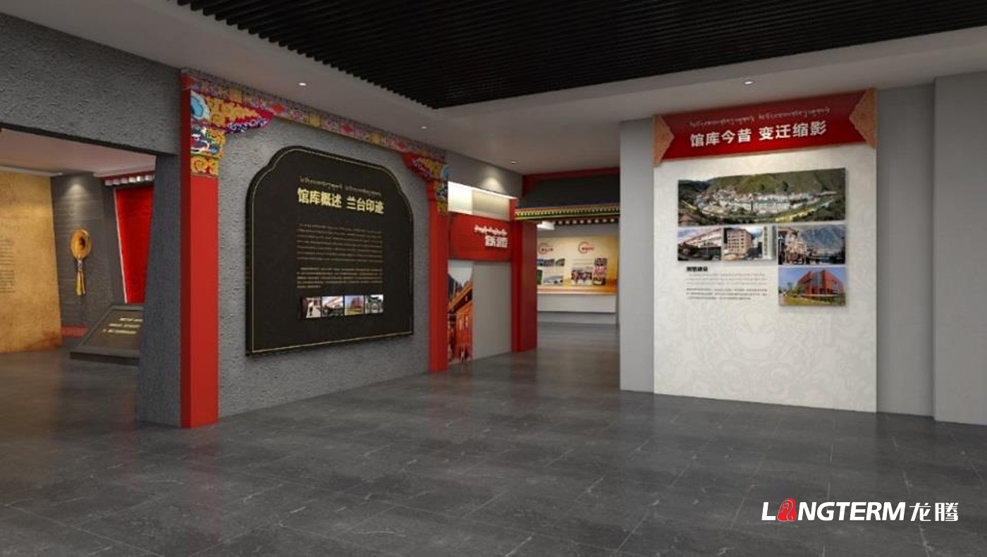 成都市檔案館展廳設計及裝修施工一體化服務公司