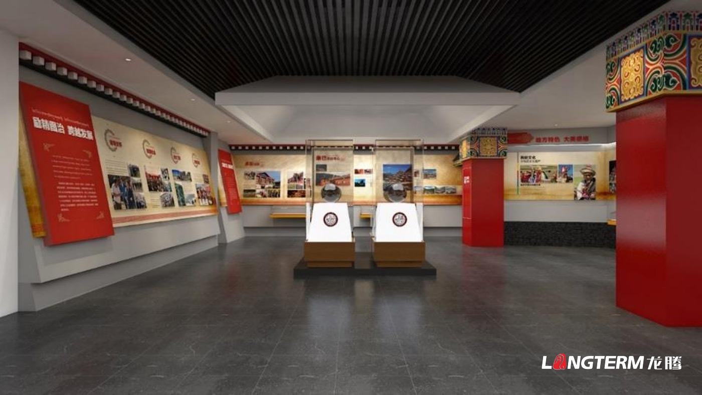 成都市檔案館展廳設計及裝修施工一體化服務公司