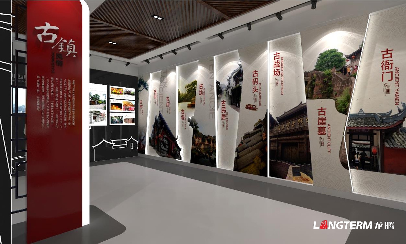 成都非物質文化遺產文化展館設計及展陳裝修效果