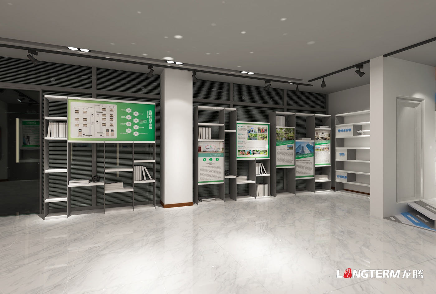 瀘州金信地產工法展廳設計_瀘州市金誠置業有限責任公司房地產售樓部工藝展示廳設計