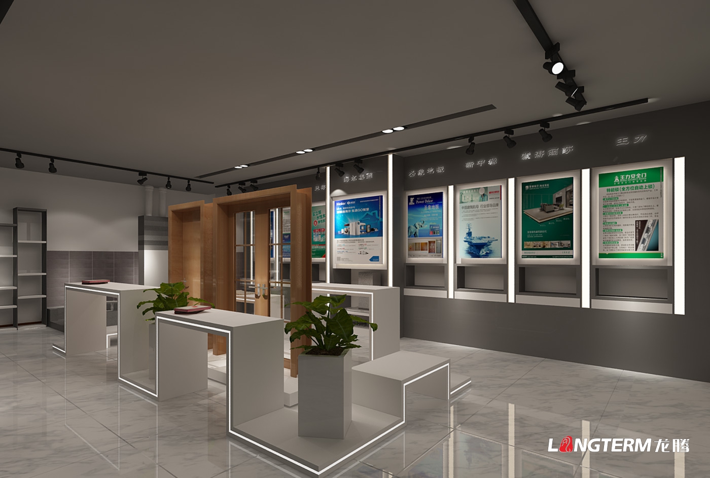 瀘州金信地產工法展廳設計_瀘州市金誠置業有限責任公司房地產售樓部工藝展示廳設計