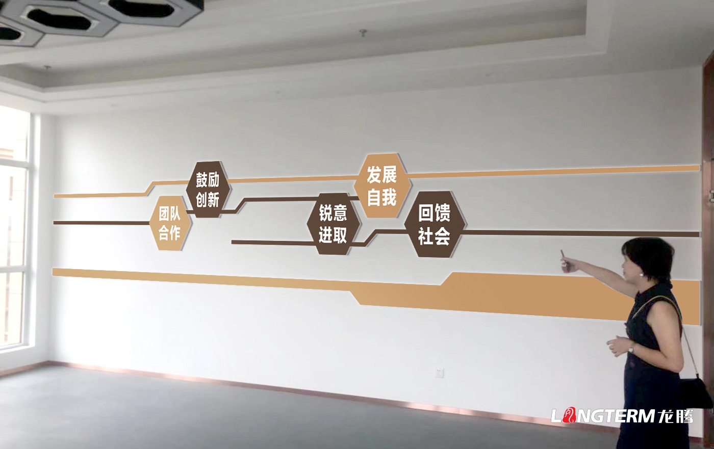 成都盛世云圖信息技術有限公司文化墻設計_云計算信息化科技企業辦公室文化氛圍設計