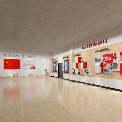 黨建文化-成都仁新科技股份有限公司黨支部文化建設_仁新企業黨建室、黨員活動室設計
