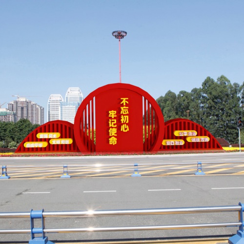 黨建文化-眉山雙創文化氛圍設計